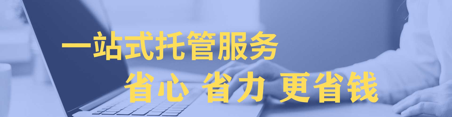 杜尔伯特百度推广价格