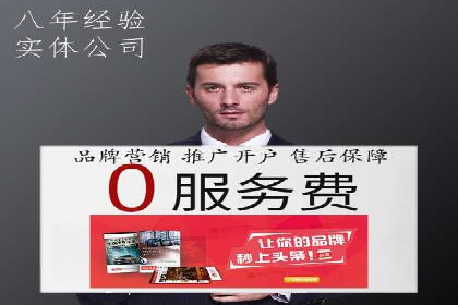 SEM广告优化：成功案例与策略分享